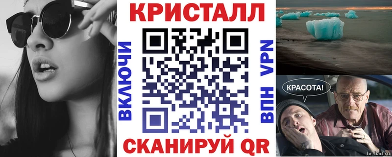 АМФЕТАМИН VHQ  KRAKEN ONION  Артём  купить наркотики цена 