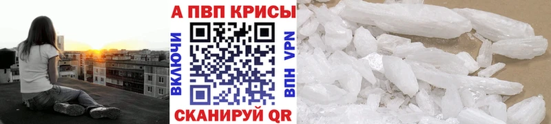 Alfa_PVP СК  Артём 
