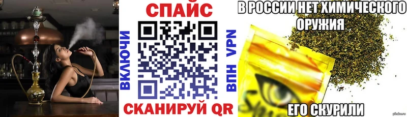 hydra ссылка  Артём  Бутират BDO 