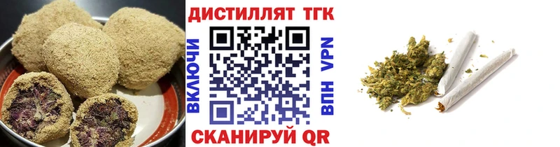 Cannafood марихуана Артём