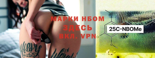 прущие крисы Алзамай