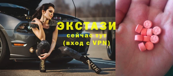 прущие крисы Алзамай