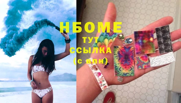 кокаин колумбия Медвежьегорск