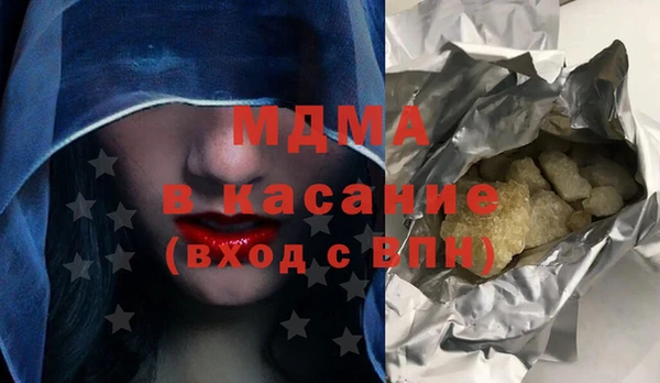 дмт Абдулино