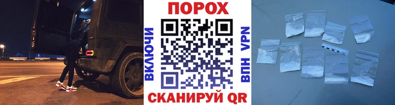 Метамфетамин Декстрометамфетамин 99.9%  Артём 