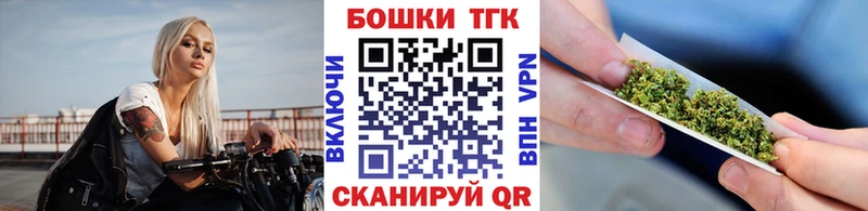 Бошки марихуана планчик  Артём 